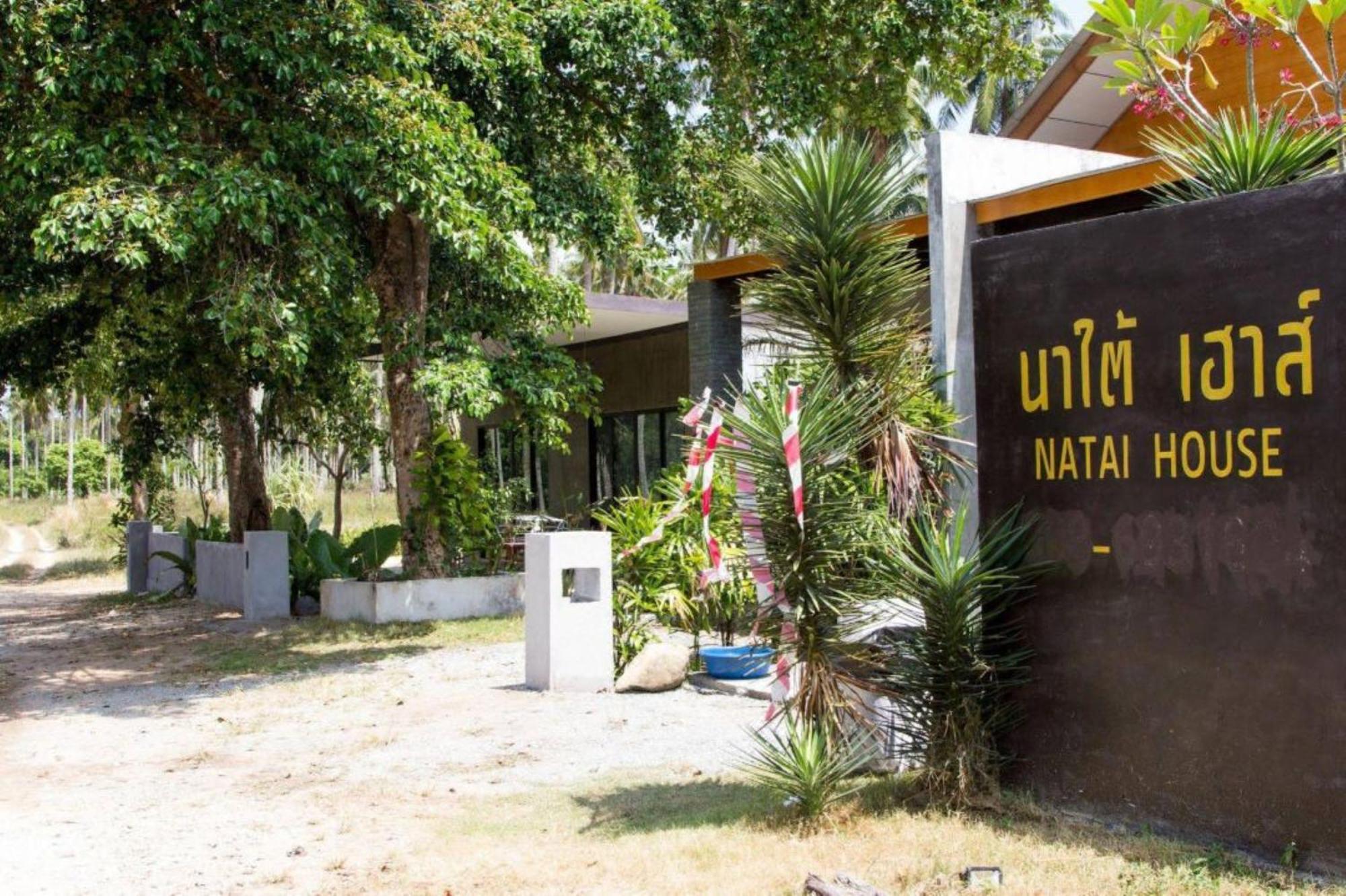 מלון Natai House מראה חיצוני תמונה